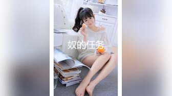 扣扣传媒 91Fans QDOG023 寂寞新娘强上外卖小哥 樱桃