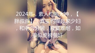 高端网红美女Ts雯雯：打舌钉的美女，遇上了一个很爱吃奶的弟弟，当妈妈喂奶，发出的骚气好诱人诱人！