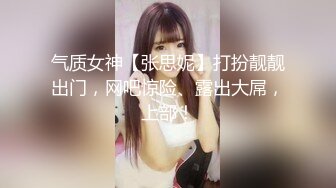 PH-040白皙女学生下海前的拍摄初体验