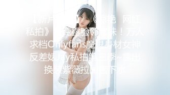 过节找的女友，女友过节来找我