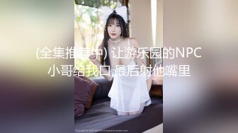 【新片速遞】  高颜值韵味气质美妇,极品E罩杯大白奶,情趣透视古风肚兜诱惑