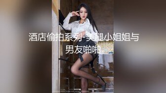 80后少妇（误删）