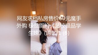 MD0308 麻豆传媒 前任4之英年早婚 江雨嘉 宋雨川 VIP0600