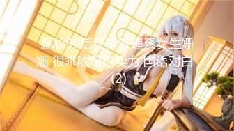 【新片速遞】光头哥哥好视角，侧边后入美少妇，呻吟不止无套操逼淫水很多