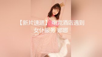 MFK-0041 FLIXKO 我的开放式女友 麻豆传媒映画