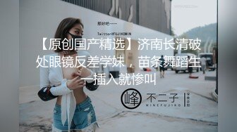 ★☆震撼福利☆★邪恶三人组酒店迷翻美女老师各种姿势啪啪完整版 (3)