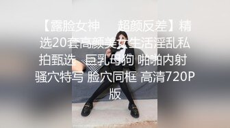 【AI高清2K修复】【小宝寻花】黑色外套萌妹，脱掉身材居然不错，口交蠕动小腰