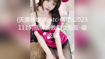 【高端泄密流出果条果贷特别档】近期逾期4位高颜值少妇??值得收藏