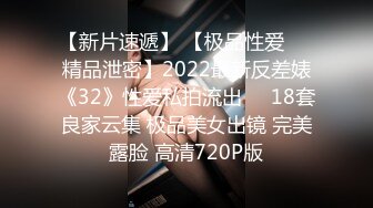 弯弯TRE成人展片段2，与女优近距离互动