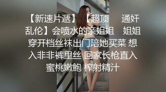 后入风骚人妻