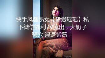 我的巨乳女友(续)