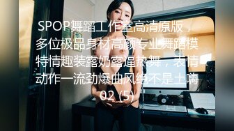 【骚宝】偷_拍 中医SPA 老婆闺蜜来求诊 服务一次到位！~~--外面有客人 还是开操_ 直夸比我老公厉害 (11)