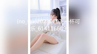 SWAG 工作到一半突然慾火焚身的OL Lucienna