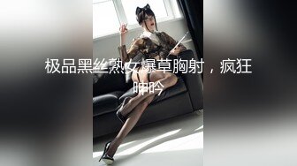 公司天菜级未婚帅哥,私下勾引男同事激情做爱,怪不得对女同事示爱视而不见,原来是喜欢男的