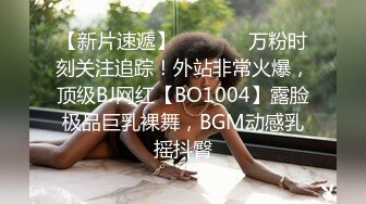 【AI画质增强】唯一让男主找了3次的熟女阿姨 相谈甚欢答应无套外射，却被内射，大怒不已