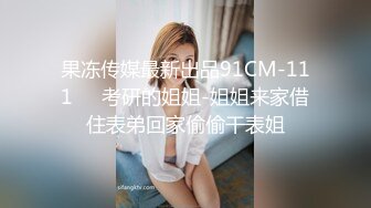 一男三女打牌啪啪，双飞边后入边舔奶搞完两个再搞另一个，很是诱惑喜欢不要错过