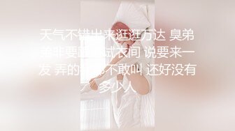 至尊丰满的绿衣女神 波涛汹涌的两只奶 看着就来劲，尿尿如风景 不擦拭就利索穿起了黑色内裤！