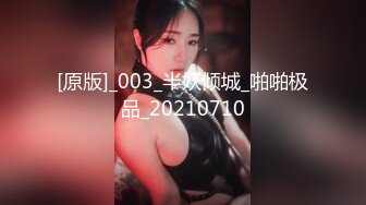 麻豆傳媒吳夢夢4部合集 裸體美術課+調情酒吧+娛虐性癖好+豪邁浪蕩女上司-吳夢夢