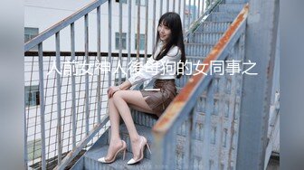 STP25273 【超SSS级颜值天花板??纯欲系女神】超仙级嫩模『年年』定制汉服玩弄粉穴 翘乳美?身材俏 VIP2209