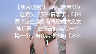 大大咧咧良家少婦和老公下海,性格很敞亮,說話直爽,主動吸允大J8,射了壹嘴