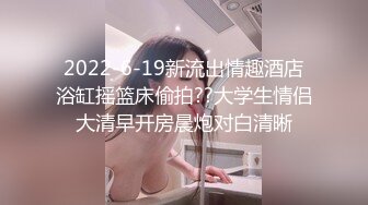 眼镜刘和铁粉吃宵夜灌醉美容院老板娘抬回宿舍3P还用内窥镜看子宫28分钟高清无水完整版