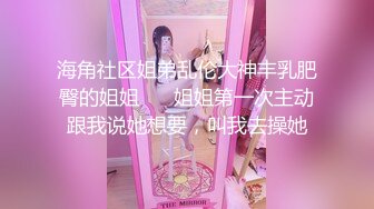 00后情侣3p找单