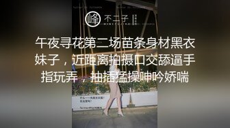 补习班舞蹈老师【一块糖就行】KTV服装店 口爆吞精无套内射