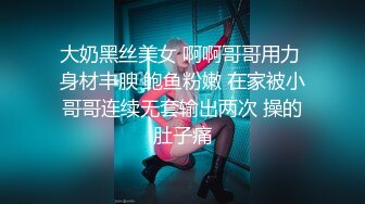 【小朋友呢呢】可爱眼镜学生妹，校花反差婊，极品，粉嫩多汁，水汪汪的蝴蝶逼 (6)