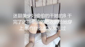 【极品土豪专享】高颜值极品身材女神『憨憨不憨』约战二逼粉丝抽插猛操干懵逼了 极品粉穴挺耐操