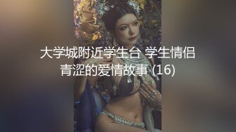 越南网红『E妹』汉语六级考试满分 猛插嫩穴喷水 肛门串珠链