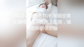 【露脸女神重磅核弹】超反差网红女神『欲梦』六月最新付费私拍 学生装淫荡诱惑 极品美穴 罕见逼点同框 (1)