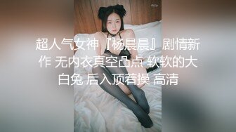 《女神嫩妹足交控必备》最新666元电报群福利~珠海美腿玉足小姐姐推特网红LISA私拍~龟责榨精裸足丝袜推油精射 (21)