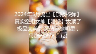 【新片速遞】    【国产AV首发❤️星耀】精东影业约啪专版新作JDYP33《约啪豪乳桌球妹》比起打桌球 做爱更厉害 高清1080P原版 [980M/MP4/3