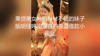 在美国产福利姬「小柠檬」OF日常性爱私拍 身体痉挛潮喷属性视觉感拉满非常刺激 (5)