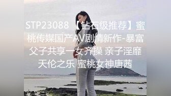 [原y版b]_019_哥g现x在z只z是s个g传c说s_啪p啪p_20220510