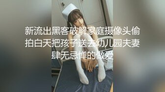 ⚡超极品可爱嫩妹【兔酱是个甜妹】可爱双马尾勾人小妖精被大鸡巴爸爸无套爆炒内射！