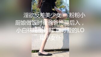 高颜值性感长腿牛仔裤妹子调情口交沙发上操骑乘抬腿大力猛操