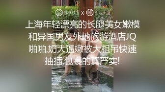 前女友说干了要舔舔