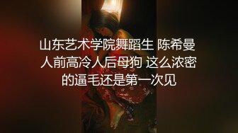 还是想让你们听听声音