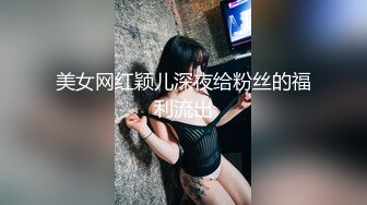 STP32541 麻豆传媒 无套系列 宜兰小旅行POV视角尝试 吴梦梦