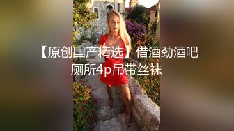 10月最新，【高丽超可爱ins美女s0on_ho】爆炸身材蜂腰巨乳翘臀美图+热舞