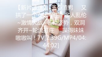 (扣扣傳媒)(qqog-023)(20221212)觀賽後的性玩物-冉冉學姐