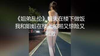 蜜桃影像傳媒 PMC224 強欲女醫師約炮被操得叫爸爸 林沁兒