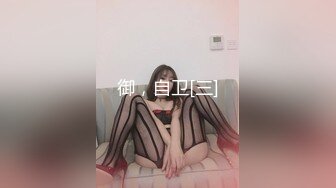 星空传媒新作XKG003-极品姐妹在家轮流被大屌操 爆操黑丝骚货 高潮浪叫不断 高清720P原版