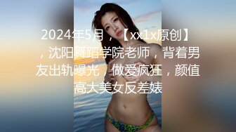 钱才是通天树，开上奔驰女人主动找上门！【嫖娼看水印】