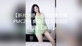 等不来炮友，饥渴难耐自慰：啊啊我要，爸爸的鸡巴好硬呀，来插我吧你的大肉棒插我的小穴，好湿了快来吧我想你！