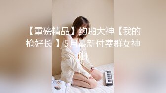 办公楼女厕全景偷拍多位高跟制服美女同事❤️各种美鲍尽情呈现 (2)