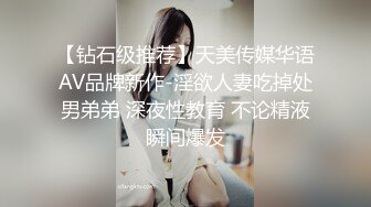 把色情拍成艺术！户外露出自慰 华裔甜美女神JasmineJ【17v】 (11)