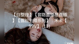 00后女友穿情趣装