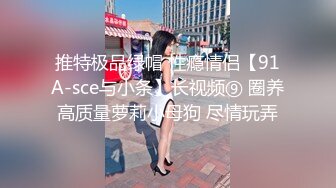 监控破解中年大叔和美少妇酒店偷情可惜了鸡巴特别小干不了两下就不行了